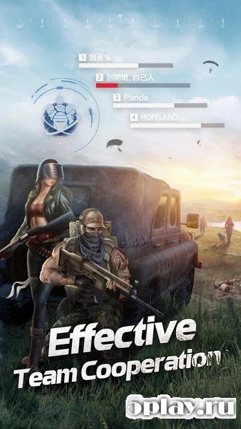 Hopeless Land: Fight for Survival 1.0