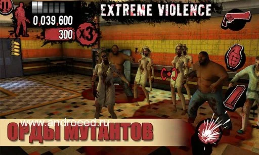 House of the Dead Overkill: LR 1.62