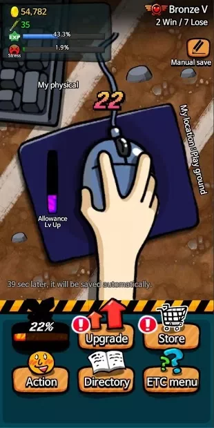 How to Become a Progamer (Gold) 1.008