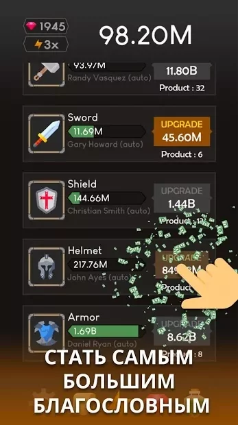 Хайл -коваль Tycoon - Не простою клікер Tycoon Game 1.1