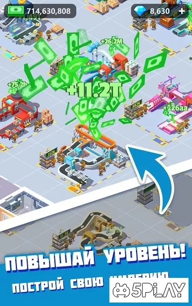 Idle Courier Tycoon - 3D Business Manager 1.31.12