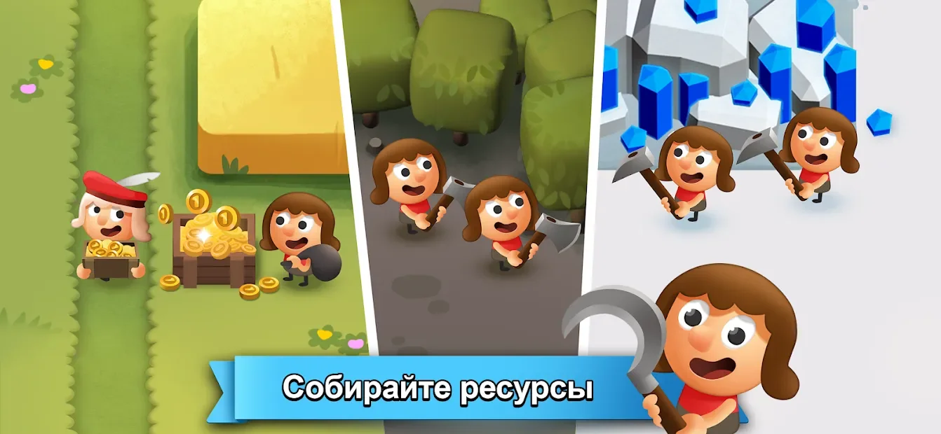 Idle King - Clicker Tycoon Simulator Games 1.0.24