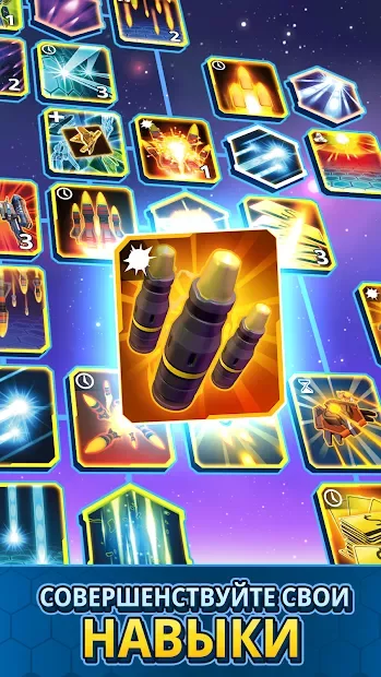 Клацання простору в просторі 1.9.0