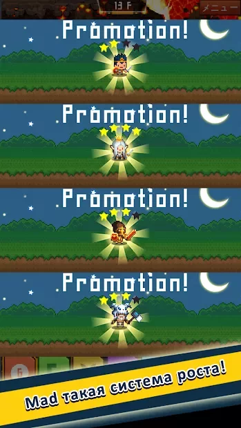 Необхідні навпаки 1.12