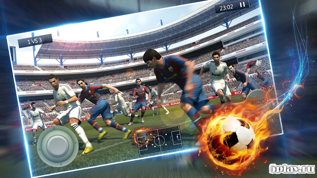 Имитация футбольного матча 1.1.1