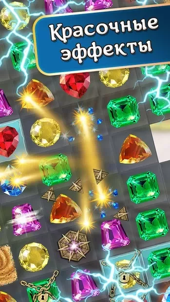 Инди Кот: три-в-ряд v1.86