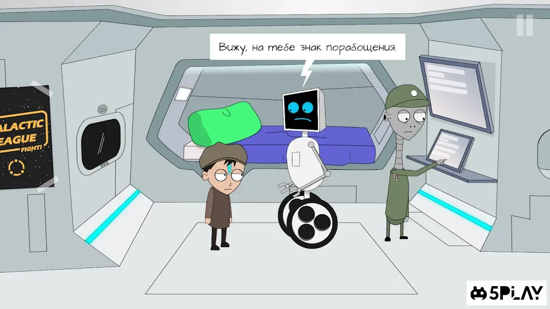 Johnny Bonasera 4 v1.07