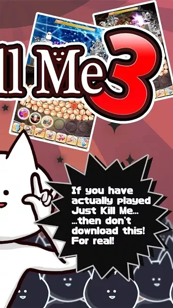 Просто вбий мене 3 v6.8