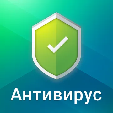 Kaspersky Internet Security: Антивірус і Захист