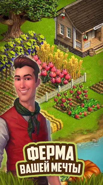 Клондайк 2.92