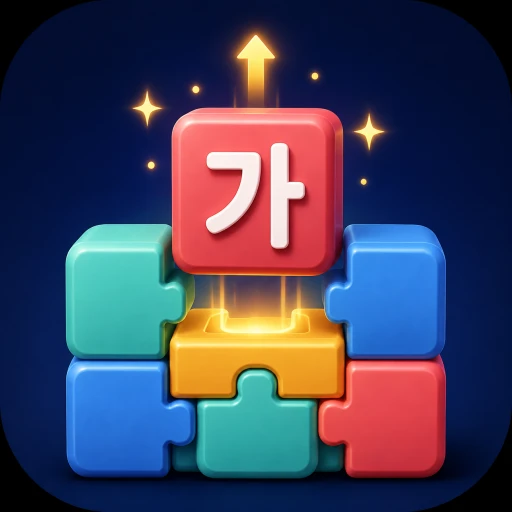 KorLearnBlock: Korean Grammar