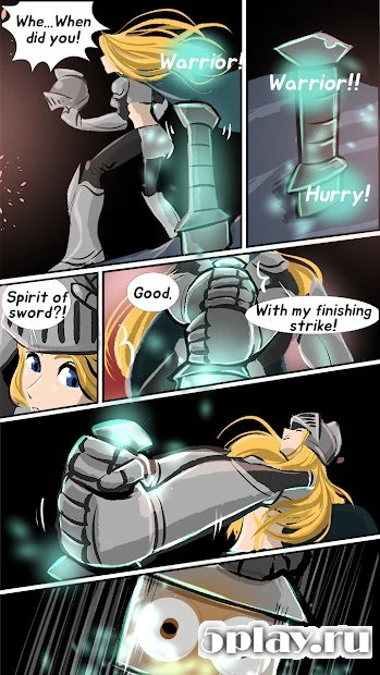 Король оружия VIP 38