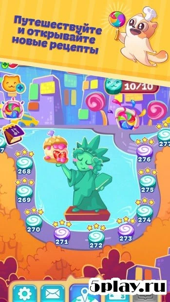 Котенок Поваренок: Три в ряд 1.2.2