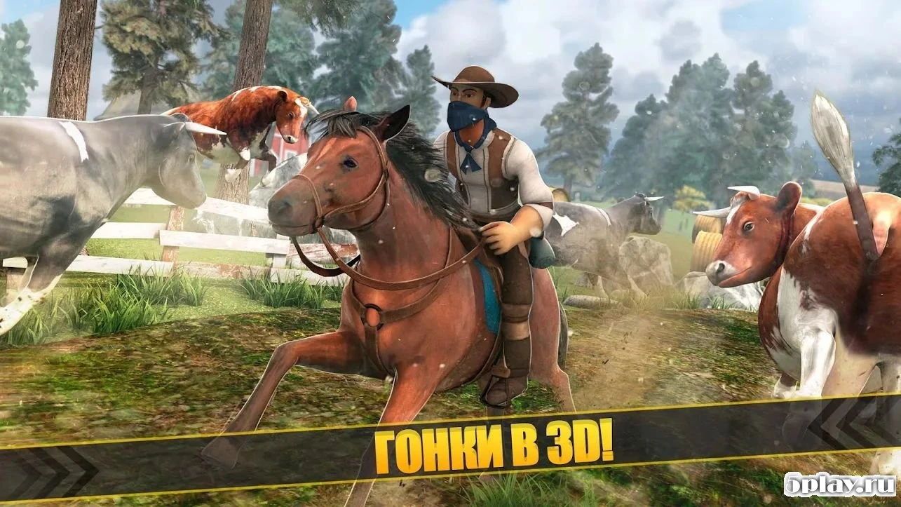 Ковбой Лошади - Ферма Скачки 1.3.0