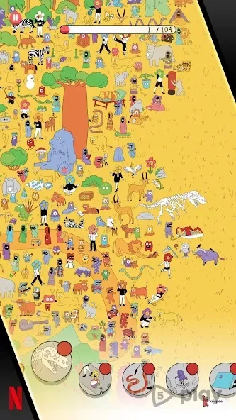 Krispee Street for Android 1.0.11