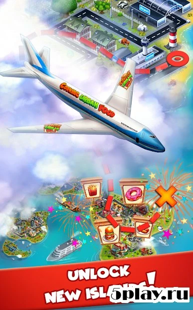 Кулинария Городская еда 1.961