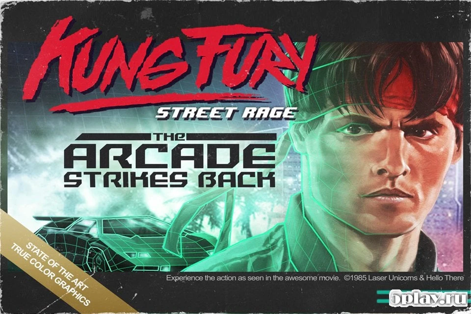 Kung Fury: Street Rage 1.26
