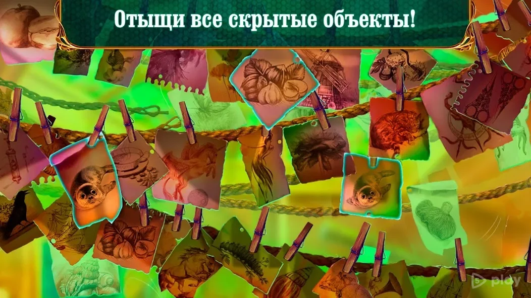 Labyrinths of World 10 f2p 1.0.56