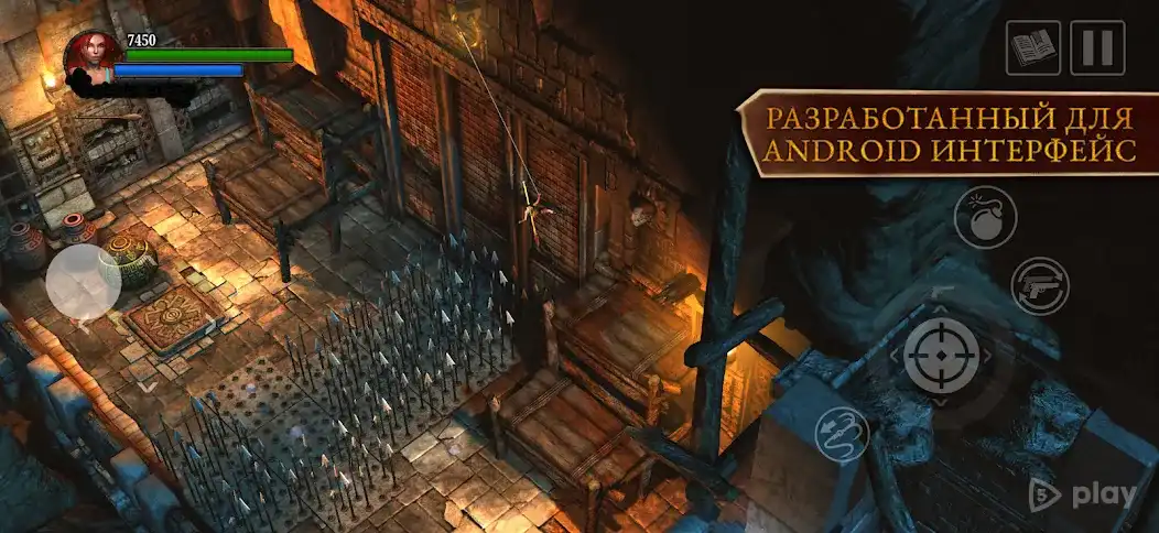 Lara Croft: Guardian of Light 1.2.2RC1