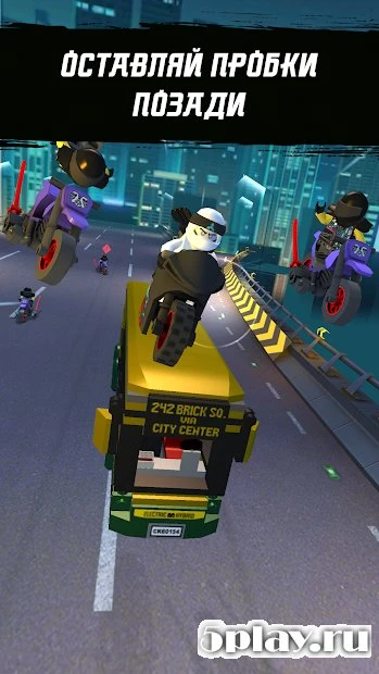 LEGO NINJAGO: Ride Ninja 20.5.430