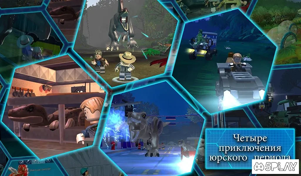 LEGOВ® Jurassic Worldв„ў 2.0.1.18