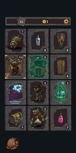 Подивіться, ваше бабло! - картка картки 1.65