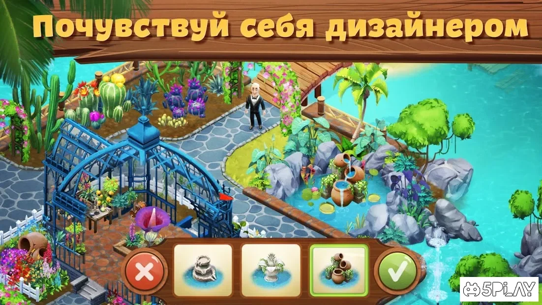 Lost Island: Blast Adventure 1.1.1008
