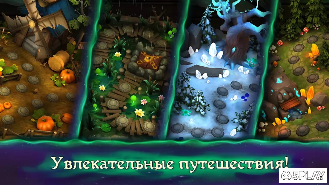 Чарівна книга: Матч 3 Історія 1.1.15