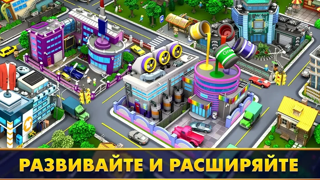Mayor Match: Градостроительный симулятор и 3 в ряд 1.1.102