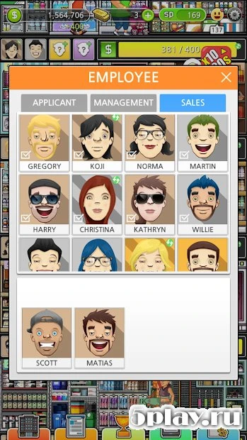 Мега Менеджер Магазина 1.5.1