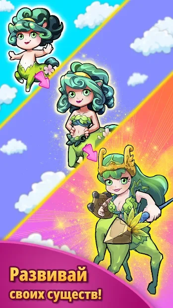 Merlin and Merge Mansion 1.0.2