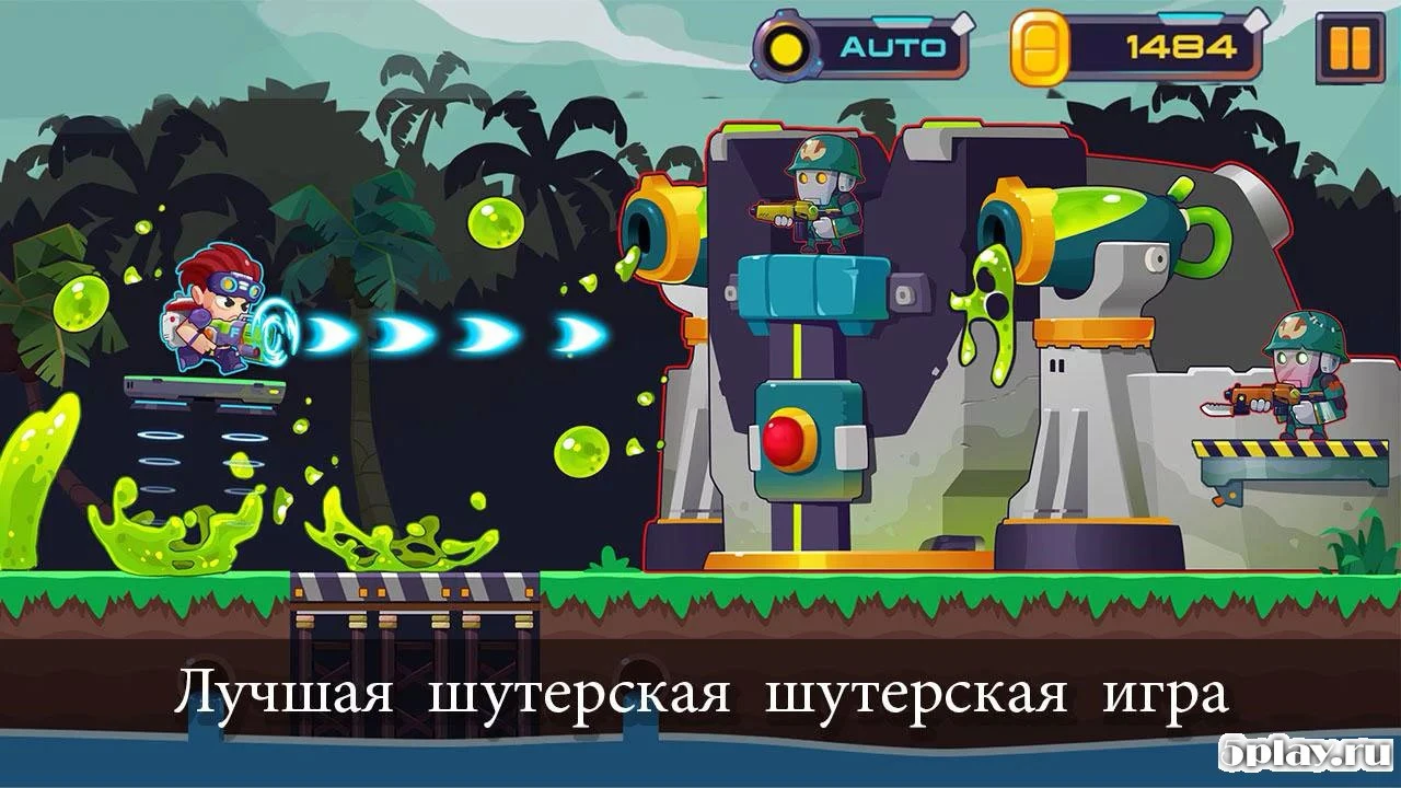 Metal Shooter: Run and Gun 1.98