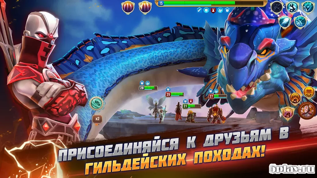 Might & Magic: Стражи стихий 4.51