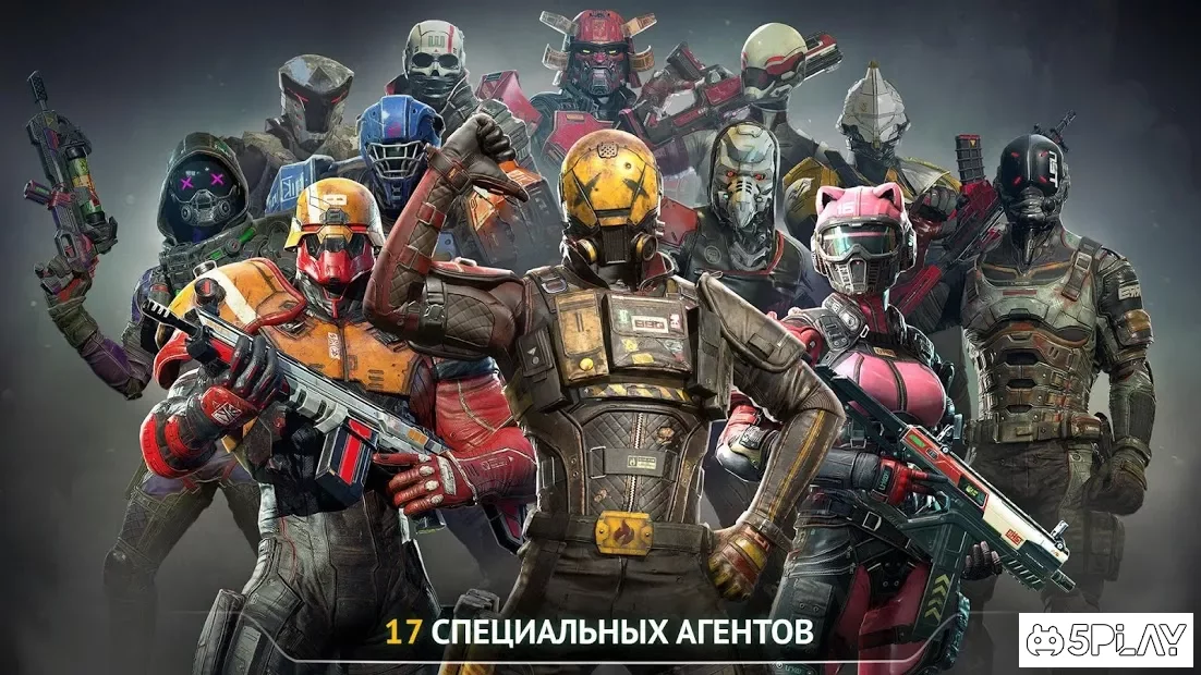 Modern Combat Versus 1.17.32