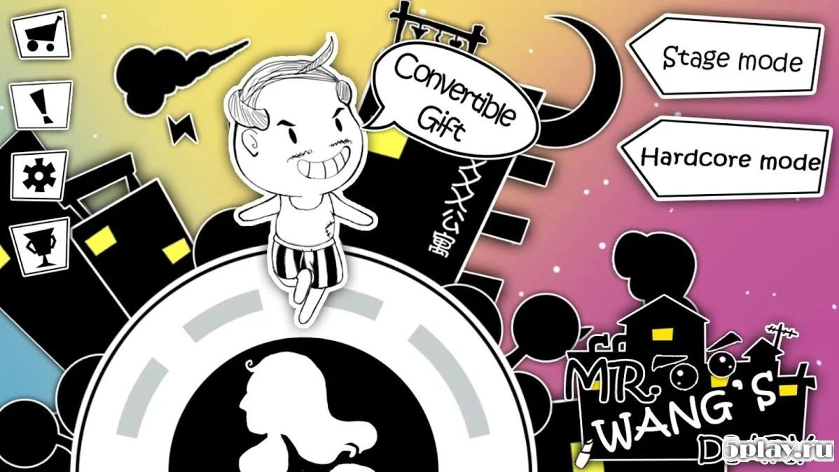 Mr.Wang's Diary 1.0.22