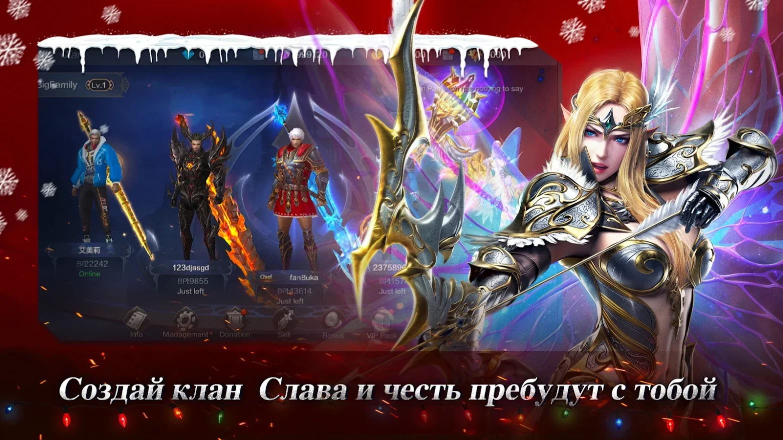 MU ORIGIN 2 - Лицензия от WEBZEN 7.4