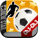 New Star Soccer G-Story (Chapters 1 to 3)