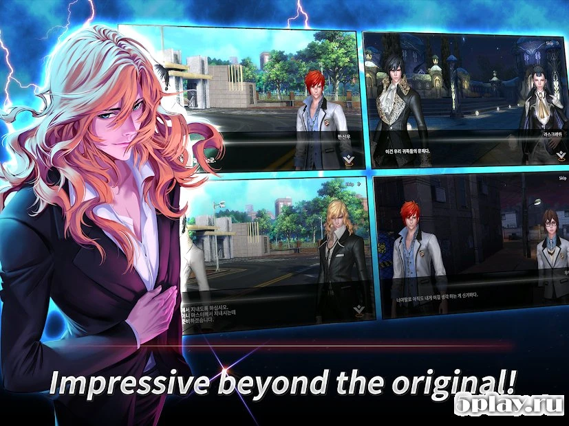 Noblesse M Global 1.4.0