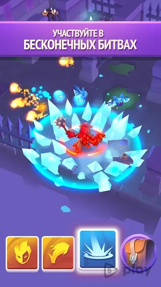 Nonstop Knight 2 - Action RPG 2.8.8