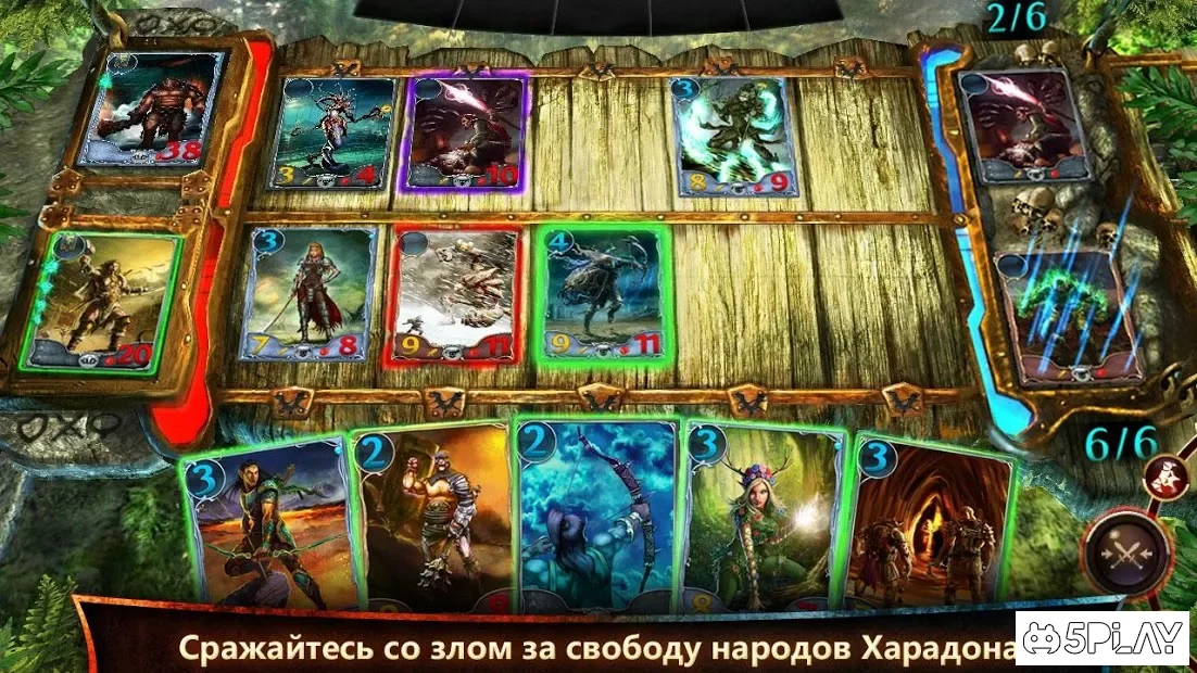 Order and Chaos Duels 1.7.5o