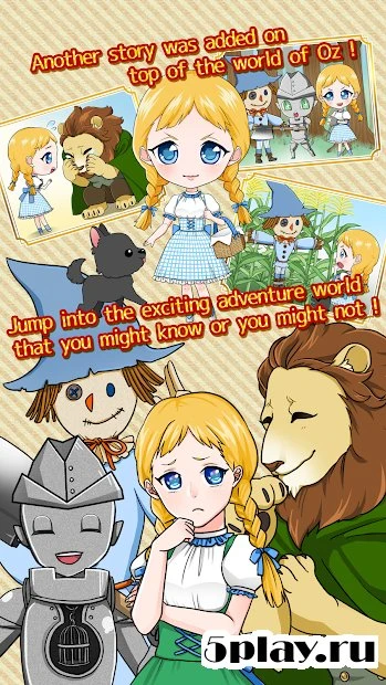 OZ - With a Wizard and 3 Kings 1.3.3