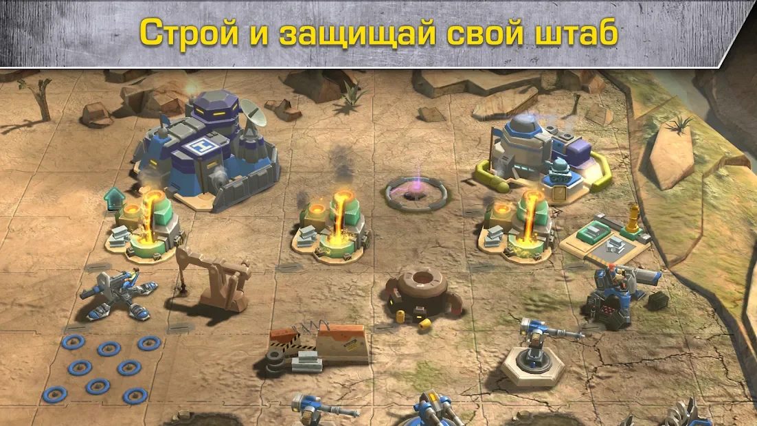 Path of War 1.0.88463