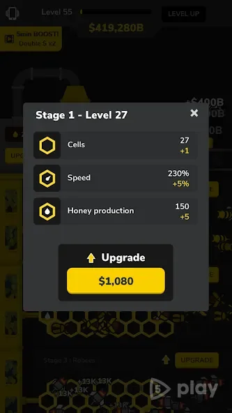 Пчелиная фабрика 1.33.0