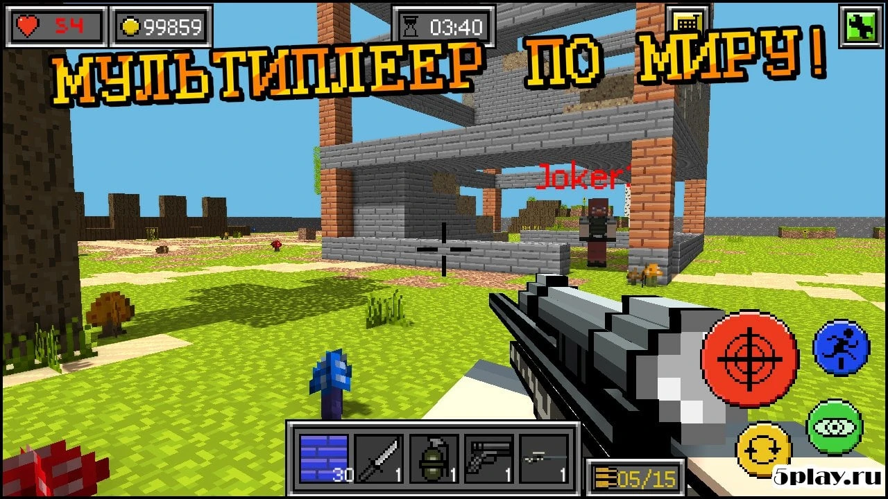 Пиксель Битвы - игры стрелялки 1.1.10