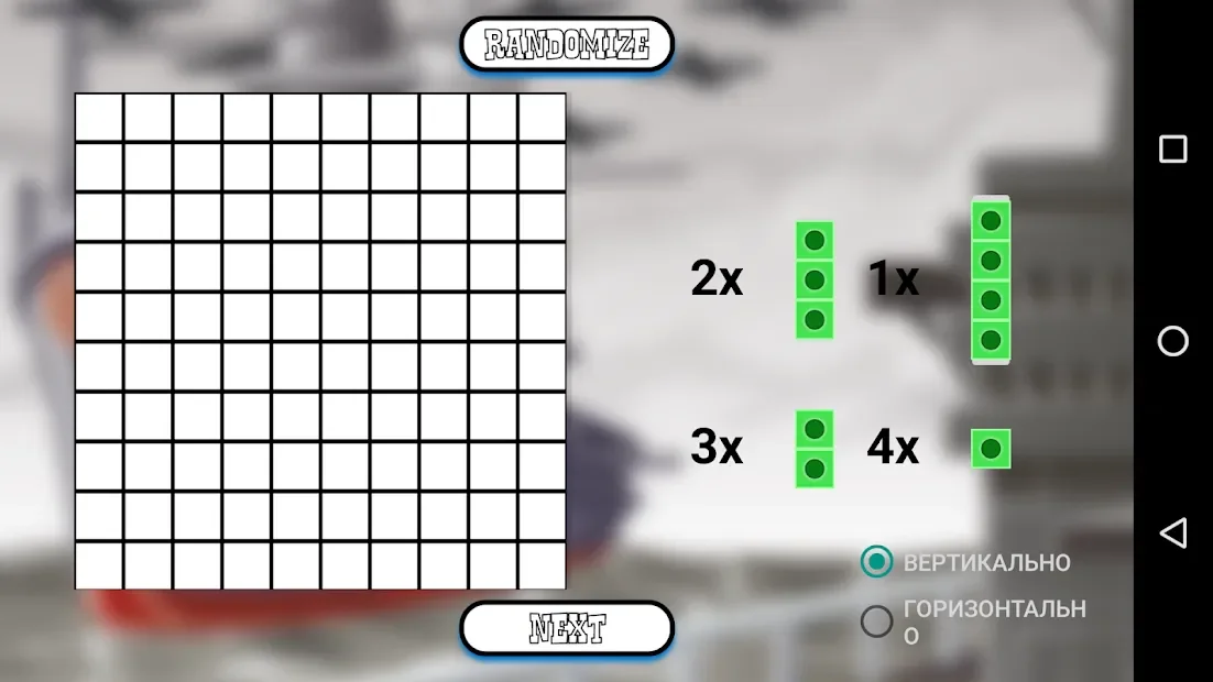 Pirates - sea battle 1.0