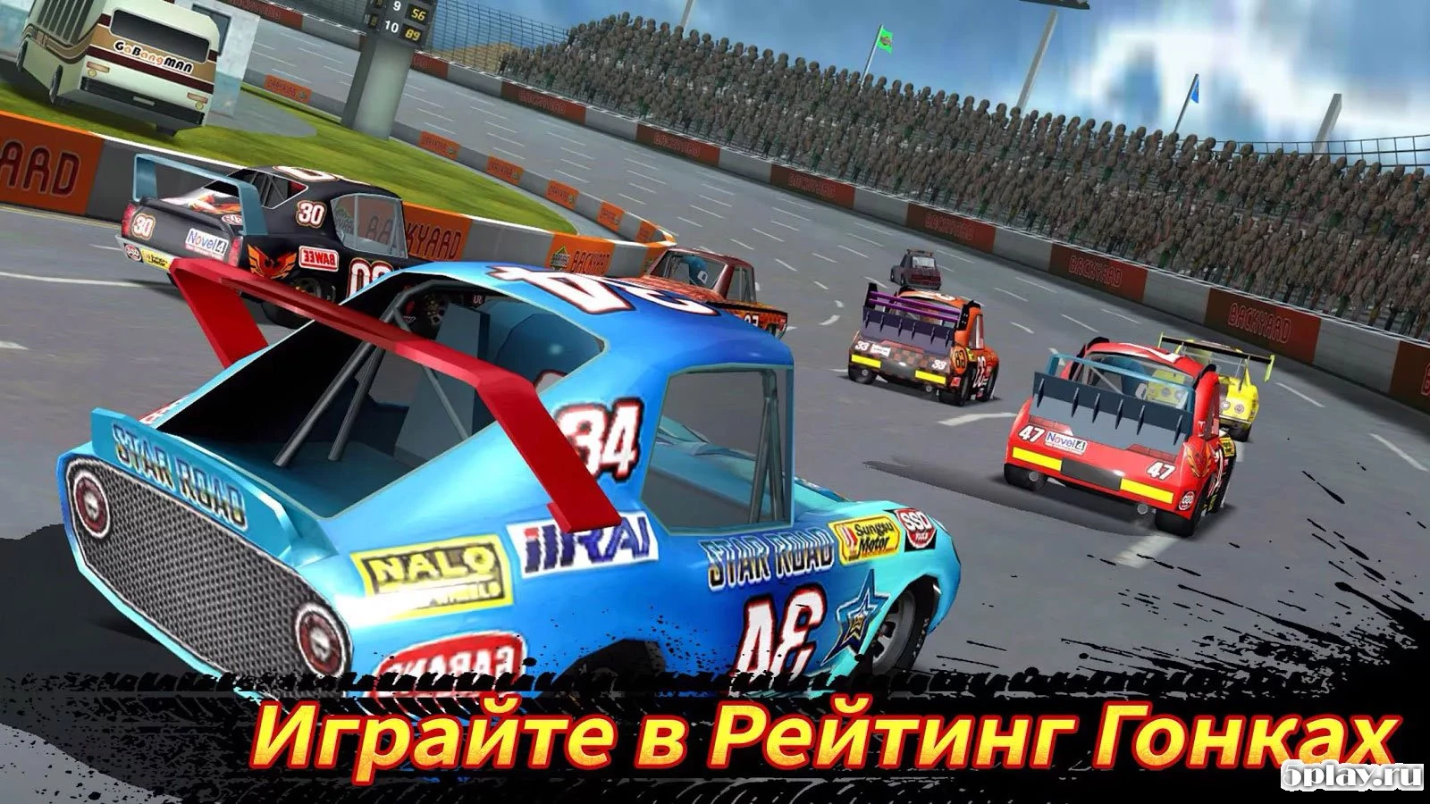 Pit Stop Racing : Club vs Club 1.5.6