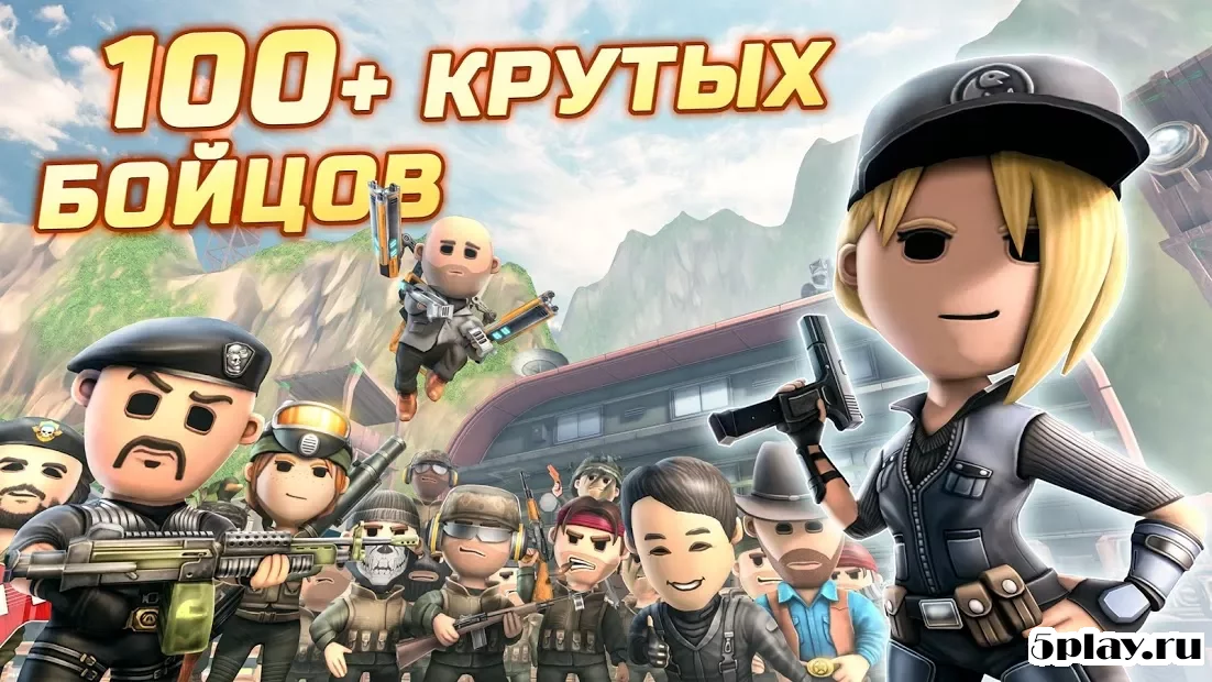 Pocket Troops: RPG Стратегия 1.40.1