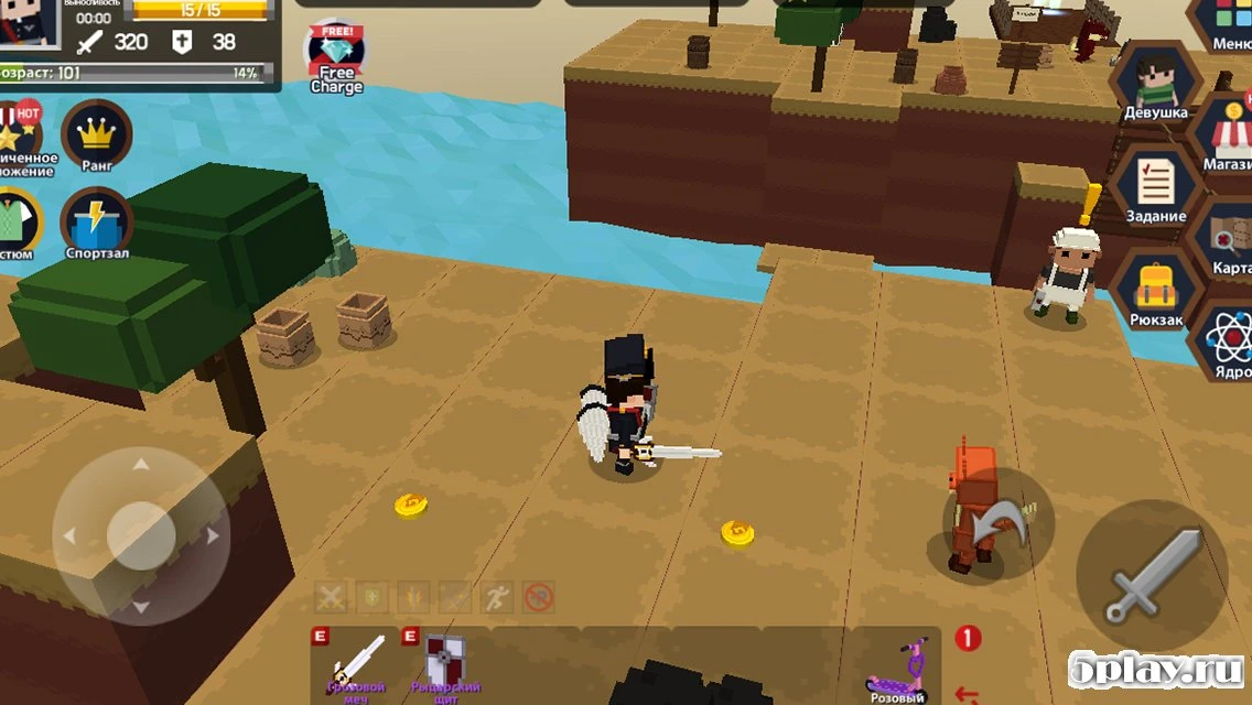 Pocket World: Island of Adventure 2.0.2