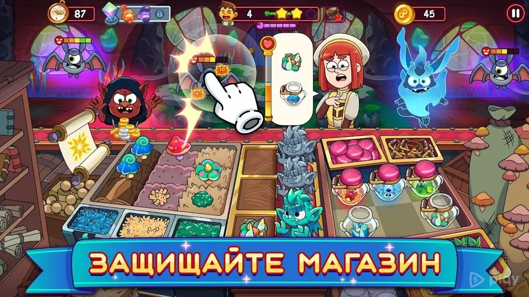 Стіл Панч 2 v2.8.52