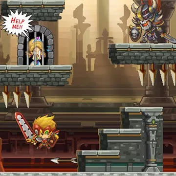 Професія - Розбійник